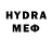 МДМА VHQ dias aliev