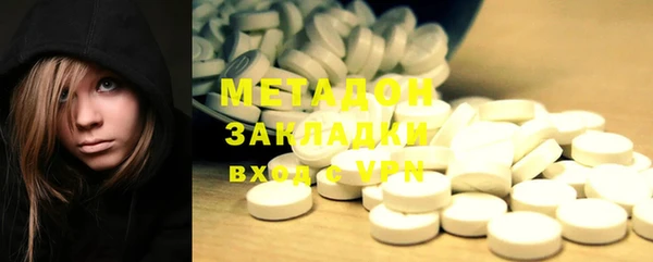 spice Волосово