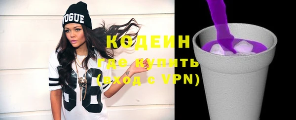 МДПВ Покачи