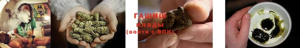 эйфоретик Волоколамск