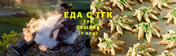 spice Волосово