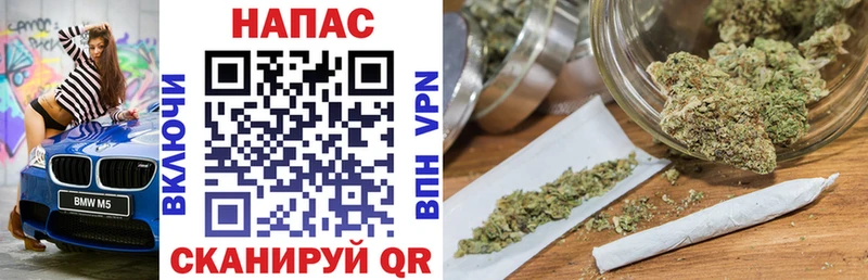 Шишки марихуана VHQ  как найти закладки  Камешково 